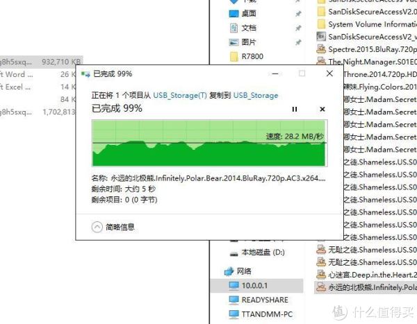input file 文件上传_file是什么文件_file读写文件