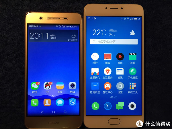 华为畅享5s的_华为畅享5s拨号不见了_华为畅享5s死机怎么办