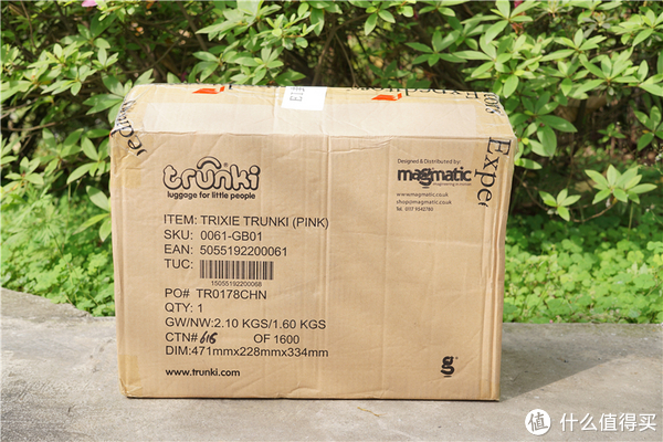 英国Trunki TR0061-GB01 小朋友行李箱包装箱实拍图