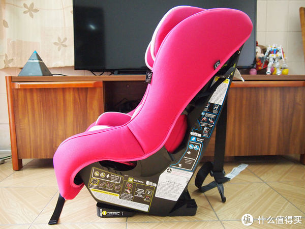 迈可适 Maxi Cosi Pria70儿童安全座椅一级调节示意图