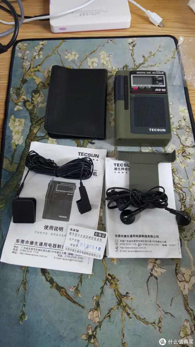 德生r818 便携收音机 开箱晒物