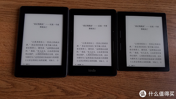 kindle oasis 电子阅读器 开箱兼与voyage, paperwhite3简单对比