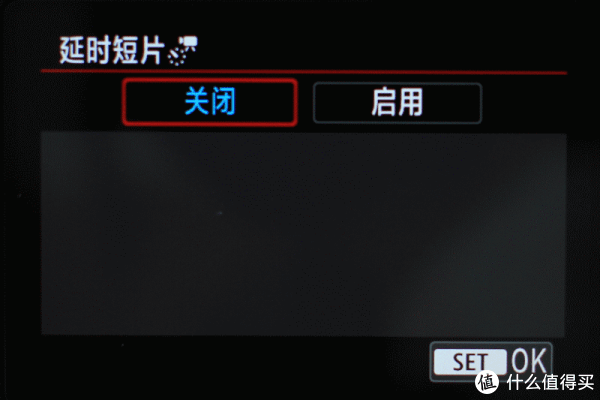 精华 canon 佳能 eos 80d 单反套机 众测报告