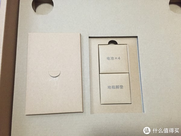 云麦好轻 Color VS Picooc 有品