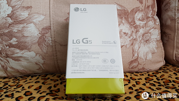 LG G5 手机包装盒实拍图