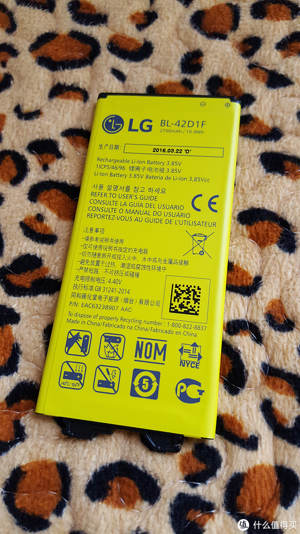 LG G5 手机电池实拍图