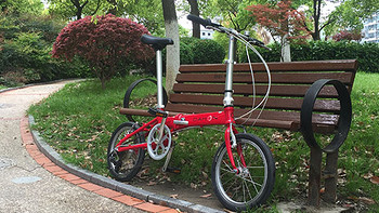 我的小红初长成：一辆折叠自行车的非典型改装