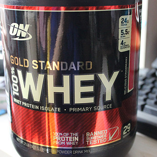 我也迎来了我的第一罐海淘蛋白粉——Optimum Nutrition Gold Standard 黄金标准100%乳清蛋白开箱