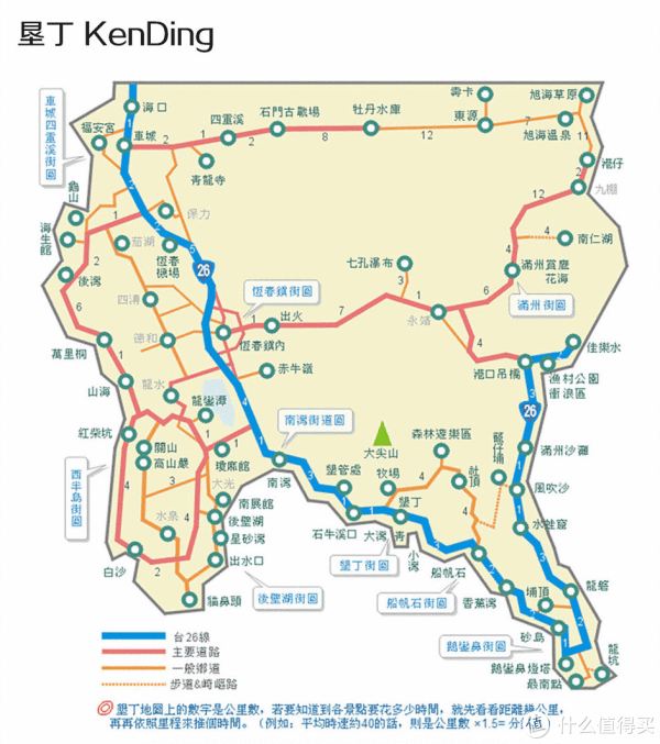 船帆石就在我们酒店对面,是一块形似船只的大石头.