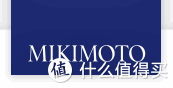 千金难买心头好,何况不用千金!mikimoto 7mm 珍珠项链+40cm银链子 开箱