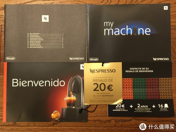 本体3