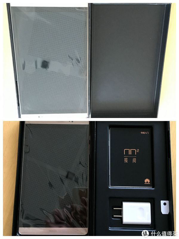 华为 揽阅M2 开箱