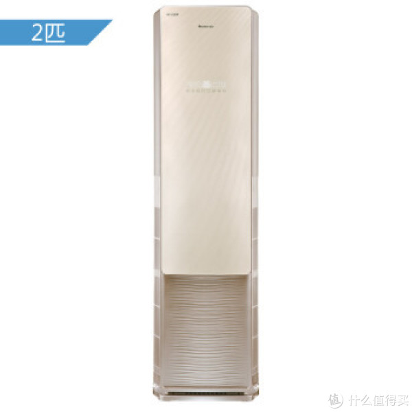 #细说家电#GREE 格力 锐逸 KFR-50LW/(50585)FNCa-A2 变频立柜式冷暖空调