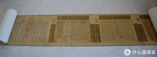 三希堂法帖之“三希帖”_工具书_什么值得买