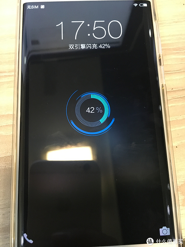 vivo xplay5 旗舰版手机开箱展示(界面|边框)