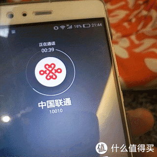 华为和徕卡的一次愉快的牵手---华为p9众测报告