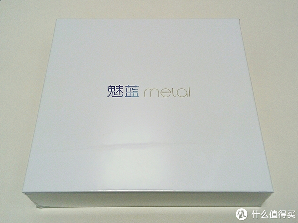 魅蓝 Metal  礼盒带膜正面照