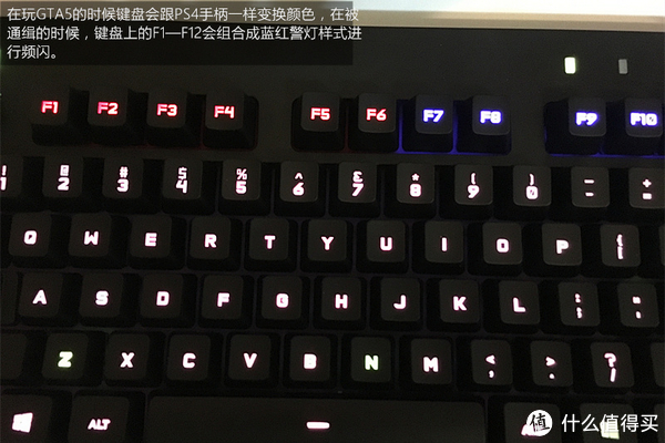 灯大灯闪灯会亮——罗技 g810 orion spectrum rgb机械游戏键盘 测评