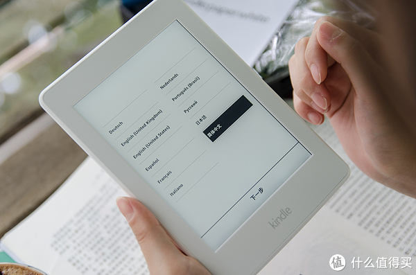 你可能从未如此会用kindle:amazon 亚马逊 kindle paperwhite3 白色版