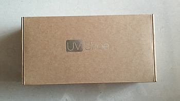 UVShoe 520 鞋用紫外线杀菌器 升级版开箱体验