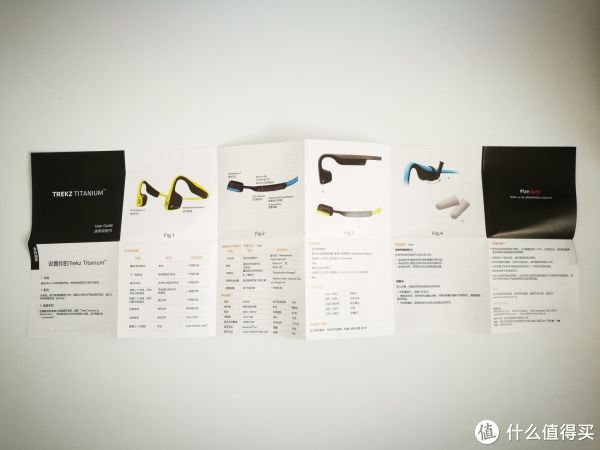 韶音 as600 trekz titanium骨传导运动耳机评测报告