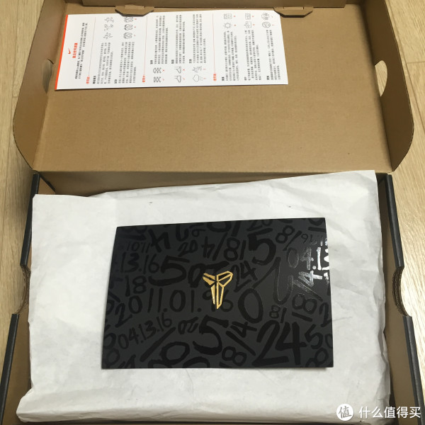 二,开箱(盒) 很遗憾的发现只是普通id的鞋盒,没有任何科比或者mamba
