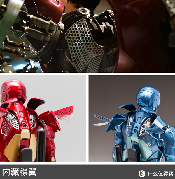 hottoys 合金版钢铁侠战衣