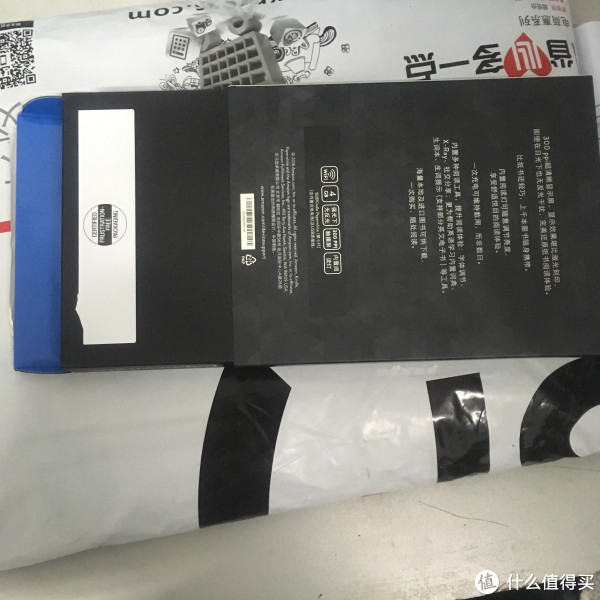 包装背面