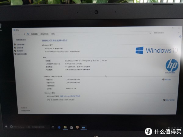 hp 惠普 暗影精灵ii代 15.6英寸游戏笔记本 开箱