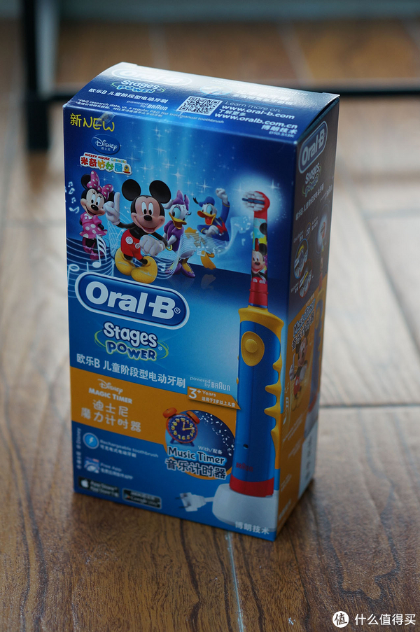 全家刷牙电动化——oralb 欧乐b d10儿童阶段性充电式电动牙刷 使用