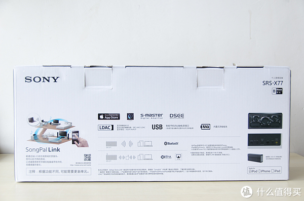 SONY索尼SRS-X77无线音箱  包装
