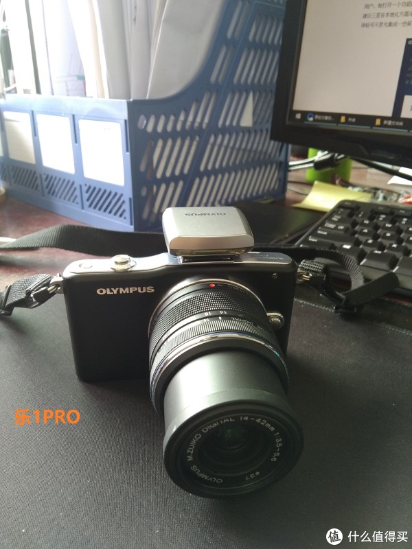 乐1PRO