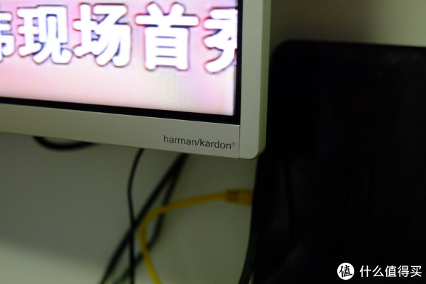 音响