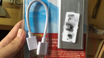 #原创新人#kingshare 金胜 S7系列 120G USB3.0 MINI固态移动硬盘 银色 （KSM7120S）