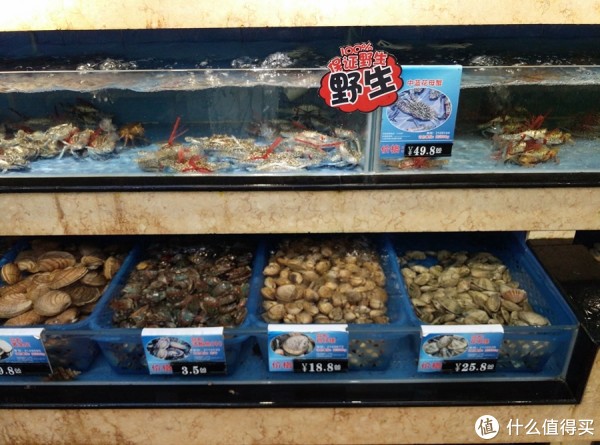 后来我们去逛旺豪超市,很大的超市,发现有卖海鲜的,看了一下价格比