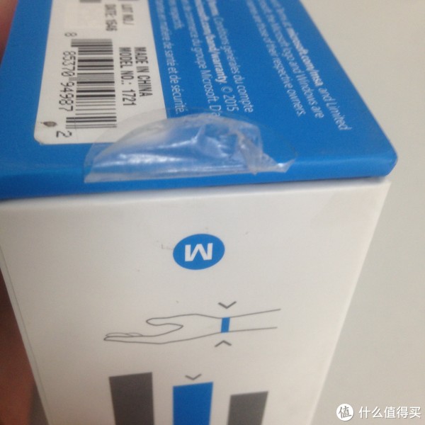 Microsoft 微软 band2智能手环  包装