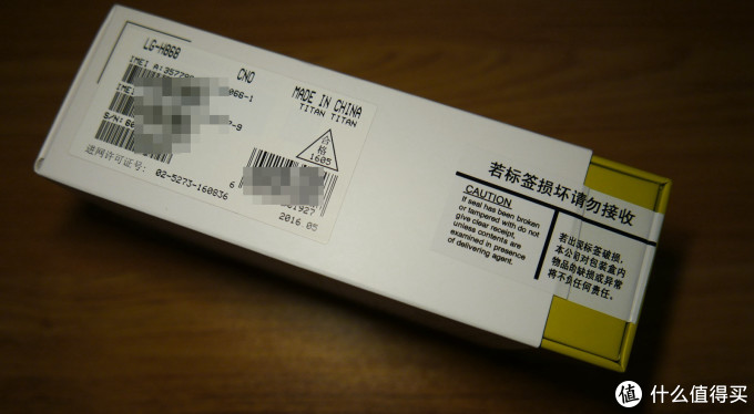 淘宝上lgg5hifi模块_淘宝团购模块_1688上采购的品牌服装可以到淘宝上卖吗侵权不