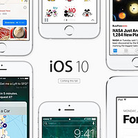 WWDC16 _Apple 苹果 篇一：#原创新人# iOS 10 初体验