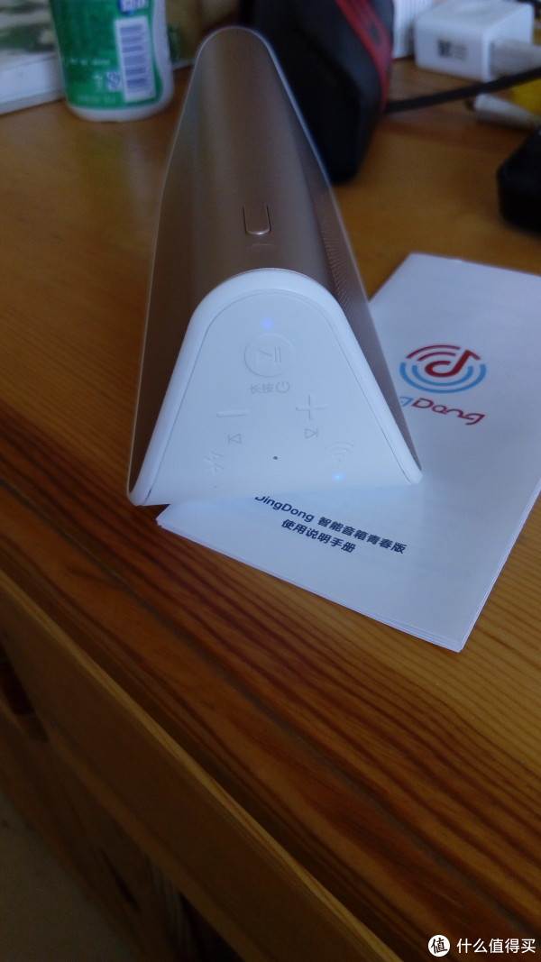 连接WiFi