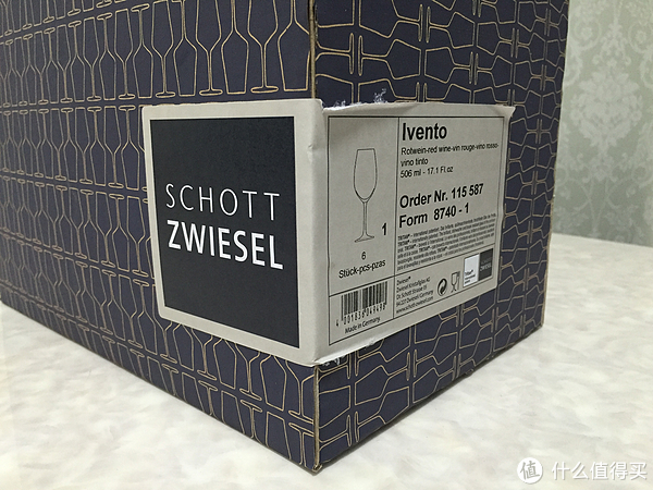 本站首晒 工欲善其事,必先利其器 德国 schott zwiesel 肖特