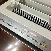 来叨叨这半年的使用后感——panasonic 松下 vxk70-W 净化器