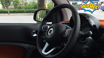 入手大玩具——smart fortwo1.0激情版