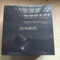 我的 TICWATCH 2代 智能手表 开箱介绍