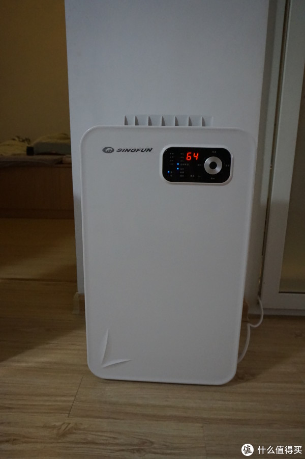 先锋 CF20-14AR 抽湿机