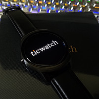 出门问问 Ticwatch2 智能手表开箱+简单上手