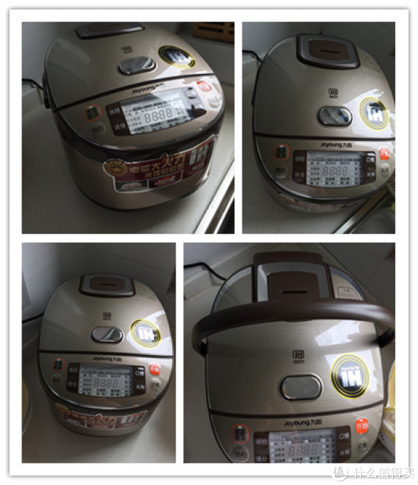 Joyoung九阳JYF-I40FS05智能IH电饭煲  外观