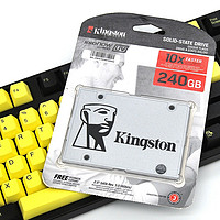 入门性价比SSD新选择—— Kingston 金士顿 UV400 固态硬盘 评测