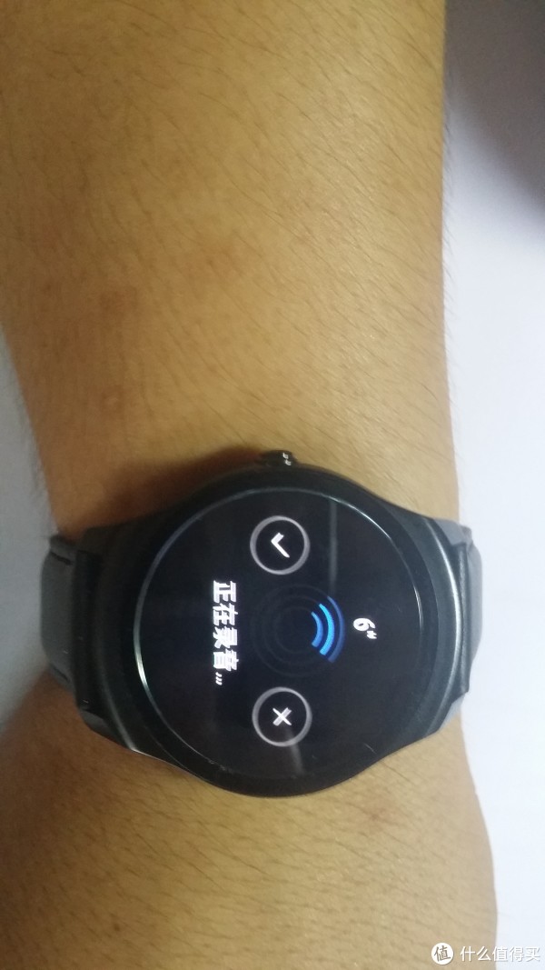 京东众筹ticwatch2 蓝宝石版 智能手表