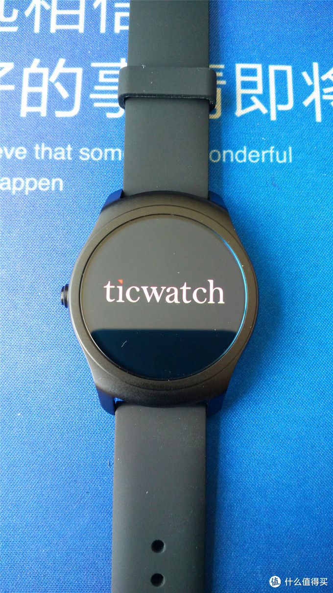 ticwatch 2 悦动系列 黑色款 智能手表 开箱