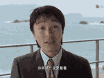 跟着电影去旅行 篇一:#原创新人#下一站,石澳|周星驰《喜剧之王》